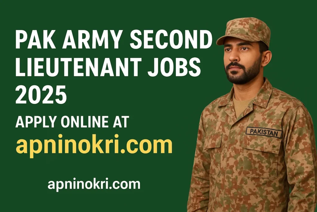 Pak Army Second Lieutenant Jobs
