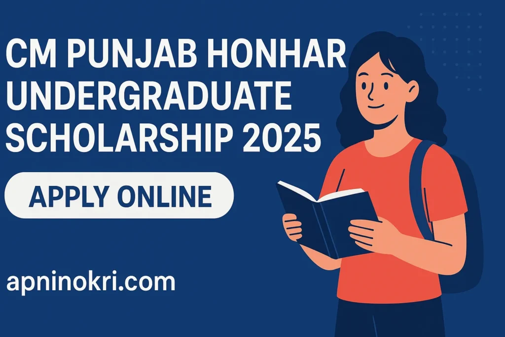 CM Punjab Honhar Undergraduate Scholarship