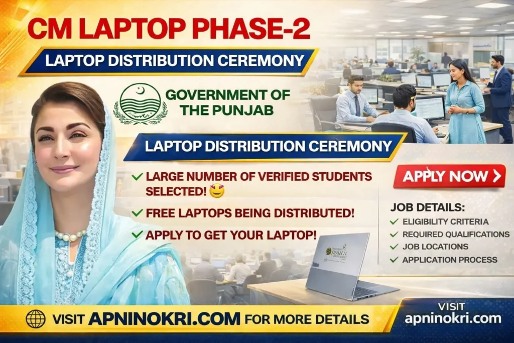 The portal for registration of CM Laptop Scheme Phase-2 is open now. This is best initiative of CM punjab for all the talented and hardworking students of punjab. The main purpose of this initiative taken by punjab government is empowering the hardworking students through mordern technology. Complete details about eligibility criteria, aplication method is given in this article.